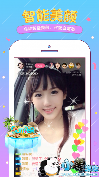 ���ֱ��������� ���ֱ����ô������