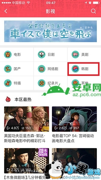 aվ�����¼��˼�aվ����ȫ���¼�