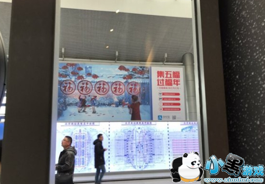 2017֧�������긣������ ֧�������긣��ô��