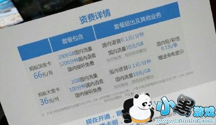 ���Ϲ�������ô���� ���Ϲ��������������������