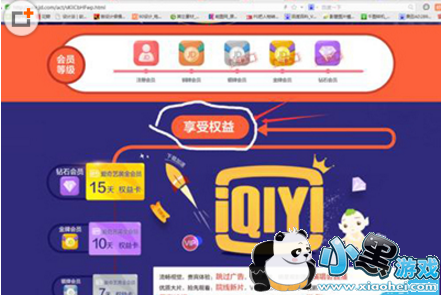 ������Ա��ô�����ȡ�����ջ�Ա ������Ա��ȡ�����ջ�Ա�̳̽���