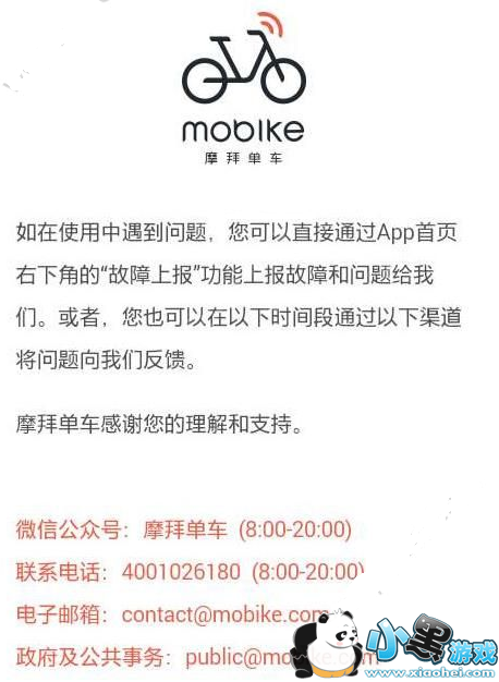 Ħ�ݵ�������������ô�� Ħ�ݵ������������������˽���취����