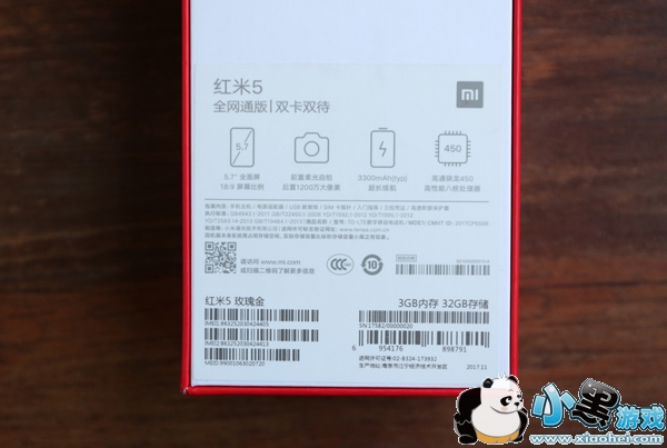 ����5�ֻ���ô�� ����5�׷�����