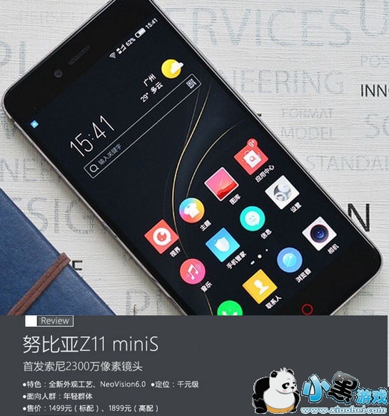 Ŭ����minis��ô�� Ŭ����minis������ô��