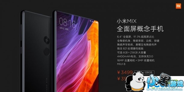 С��mix��ô��ֵ������ С��mixֵ��ֵ������ϸ����