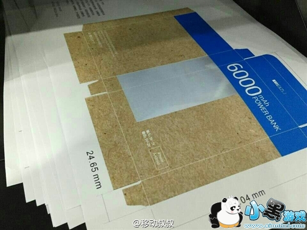 �����ƶ���Դʲôʱ������,�����ƶ���Դ����ʱ��