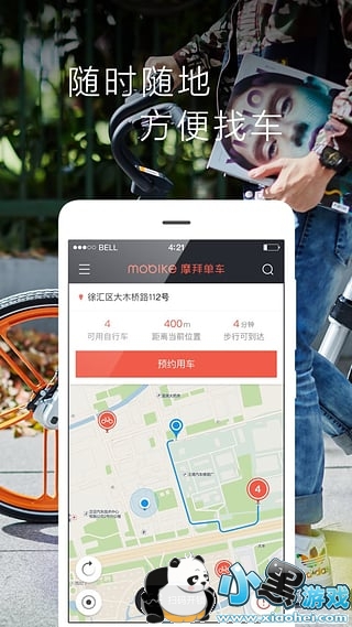 Ħ�ݵ�����ô�� Ħ�ݵ���ʹ�÷�������