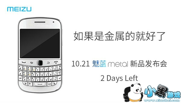 ����metal��������Ƶֱ����ַ