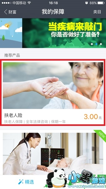 ֧���������������Ķ���,֧�����������չ��򷽷�