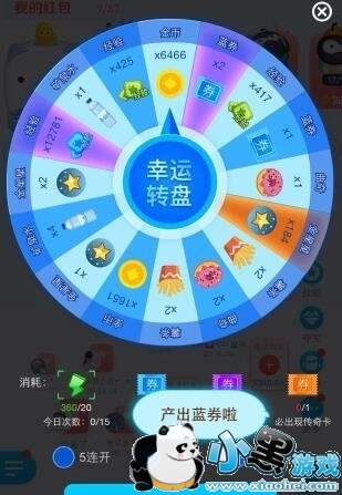 ͵�����ʲô��˼�� ͵�����ô��