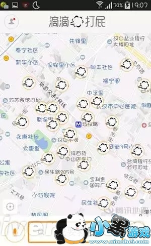 �εδ�ƨ��ʲô,�εδ�ƨ��ô��8