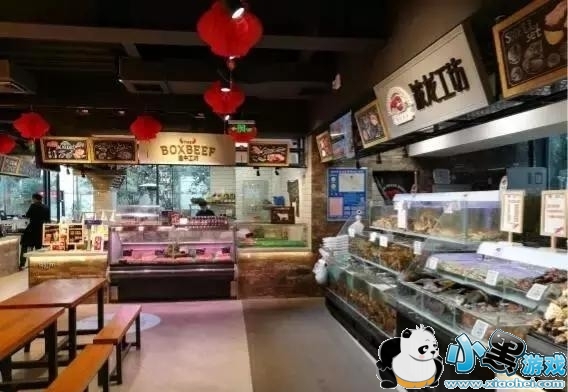 永辉超级物种是什么 永辉超市超级物种详细介绍 永辉超级物种是什么 永辉超市超级物种详细介绍