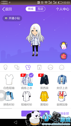 ����������ʧ��������ʲô ����������ʧ��������Ϸ�����