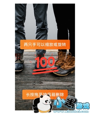 微博故事怎么分段 微博故事怎么发 微博故事怎么分段 微博故事怎么发