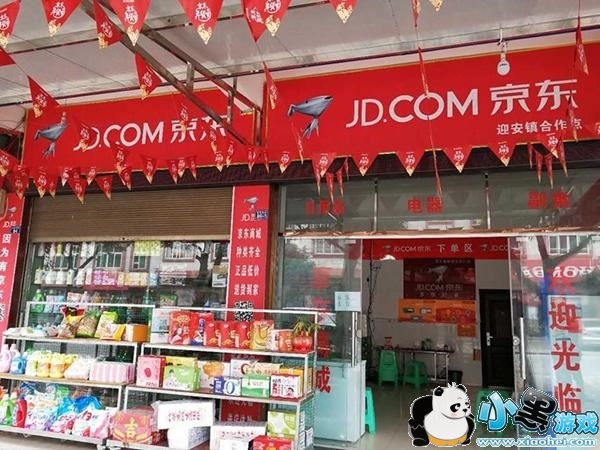 ������������ô�� ���������������������