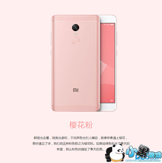 ����Note 4Xʲôʱ������ ����Note 4Xʲôʱ���