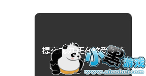 �ں�������ô�ϴ���Ƶ �ں�������ô������Ƶͼ�Ľ̳�