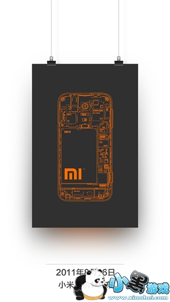 С���Ŀ��ֻ��Լ۱ȸ� С���Ŀ��ֻ������