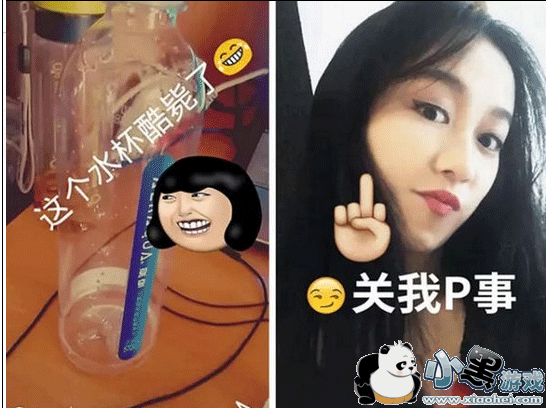 faceu��ô�汾����Ƭ faceu���ñ�����Ƭ��