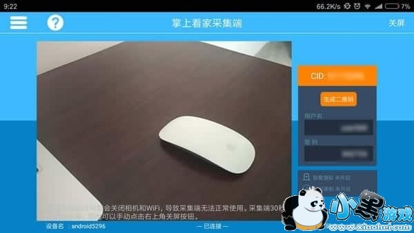 ���Ͽ��Һ����� ���Ͽ�����ô��