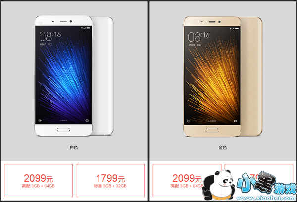 ��payʲôʱ������ ��pay֧��ʲô�ͺ�