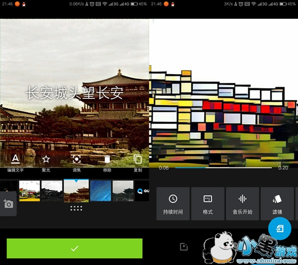 quik��ʲô���� quik��ô��