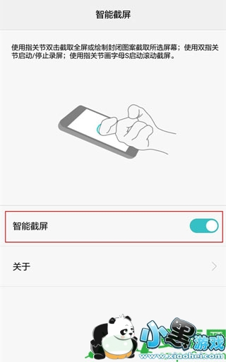 ��Ϊp10��ô�����ͱ���ͼƬ�Լ���Ϊp10������ݼ�����