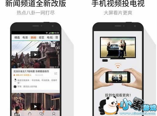 ��Ƭ������ѵ� ��Ƭ�����ĸ����㶮�� ��Ƭ������ѵ�����Щ