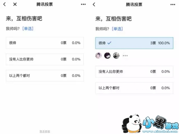 С��������Щ ΢��С������Щ����