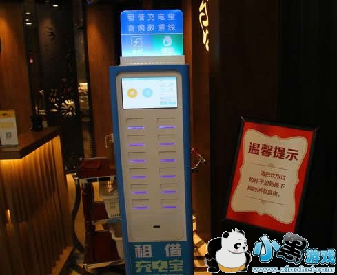 ������籦��ʲô�ط� ������籦������