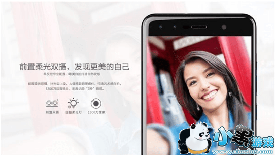 ����blade a3