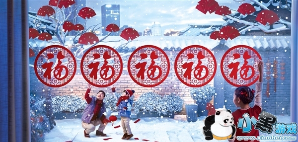 2017֧�������꼯�����ô�� 2017֧�������꼯�����Ի���