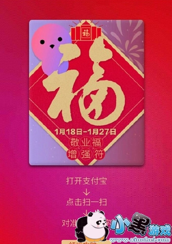 ��ҵ����ǿ����ô�� ��ҵ����ǿ������ô