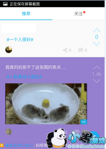 �������ص���Ƶ������ ������ô����Ƶ