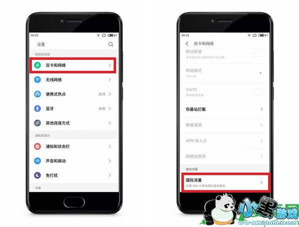 �������������ô�������������������ô��