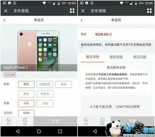 �������������� ����������ô��