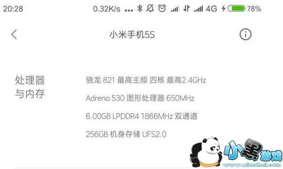 С��5��С��5s�ĸ��� С��5s��С��5���������