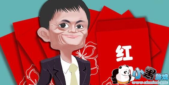 2015֧����˫12�������𰸻���