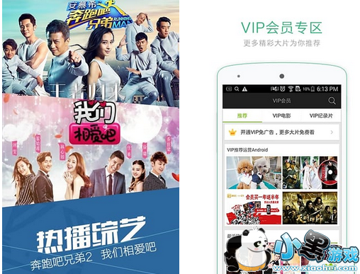 ��Ƭ������ѵ� ��Ƭ�����ĸ����㶮�� ��Ƭ������ѵ�����Щ