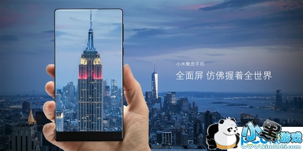 С��mix����Ǯ С��mix�۸����