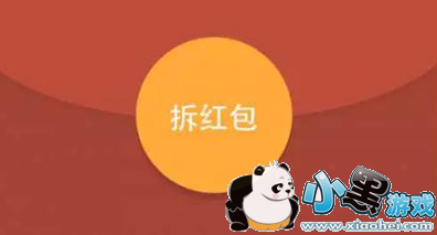 微信红包撤回钱在哪里 微信红包撤回功能使用方法介绍 微信红包撤回钱在哪里 微信红包撤回功能使用方法介绍