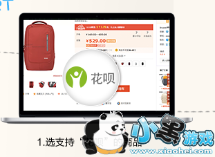 ���ϻ�����ô�� ���ϻ�����ô���ַ����̳�