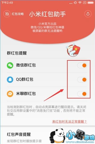 С�׺��������ô�ر�