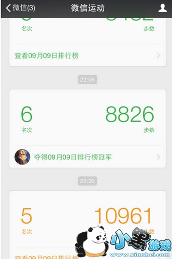 ���мҾ���������ô�� ���м���ô��������