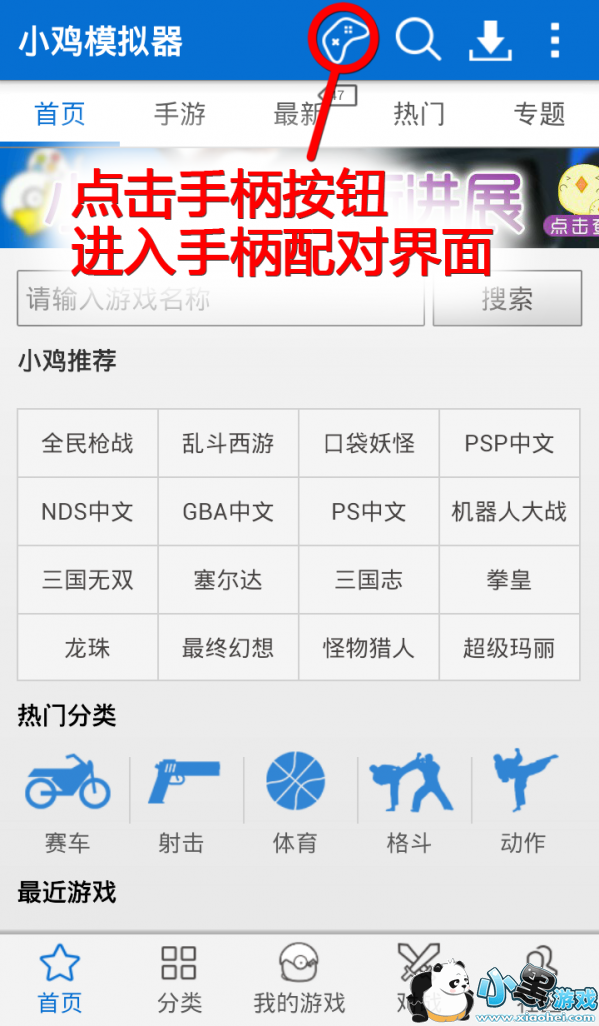 С���ֱ���ô��