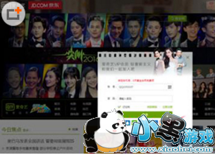 ������Ա��ô�����ȡ�����ջ�Ա ������Ա��ȡ�����ջ�Ա�̳̽���