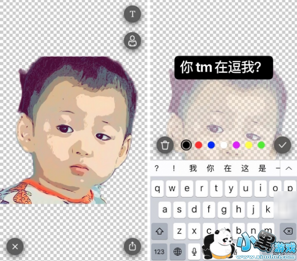 Sticky AI��ʲô Sticky AI��ô��