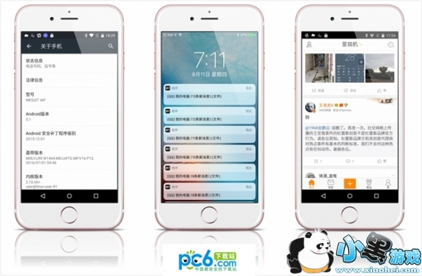 �����ֻ�����ô�� �����ֻ����ۺ�����