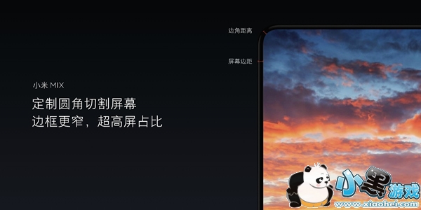 С��MIX��ô�� С��MIX�ֻ����ý���