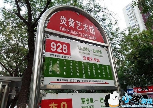 魅蓝max怎么样好不好 魅蓝max手机评测 魅蓝max怎么样好不好 魅蓝max手机评测